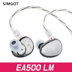 SIMGOT 심갓 EA500 LM 인이어 이어폰 2핀 케이블 분리형 유선 이어셋