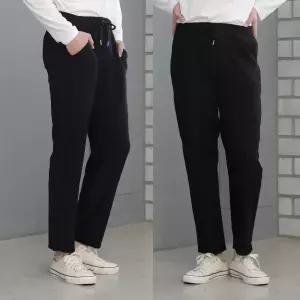 남성 주탄 일자 팬츠 밴딩 바지 트레이닝 캐주얼 남자 여자 스판 추리닝 일자핏 편안한 봄 가을 사계절 슬랙스