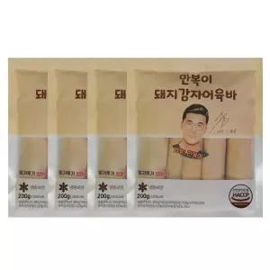 이정용 만복이 돼지감자 어육바 200g X 4팩 어묵바 가마보꼬 봉 밀가루없는 제로 카마보코 오뎅 스틱 간식 현미가루 꼬치 꼬지 건강간식
