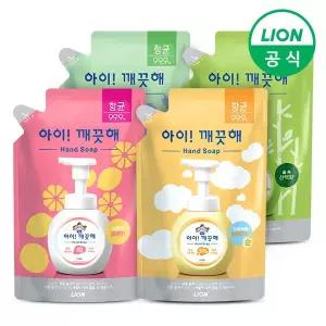 [라이온코리아]아이깨끗해 450ml 파우치형 리필 핸드워시 손세정제 4종 中 택1(레몬/순/청포도/숲속산책)