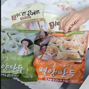 이순실의 평양만두 냉동 수제 고기 김치만두 교자 손만두 1세트 126개