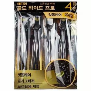 골드와이드 4개입(745143) 칫솔 미세모 메디안 프로