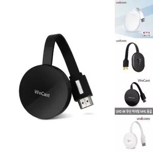 서진네트웍스 WIFI DISPLAY K5 듀얼코어 무선미러링/스마트폰/대형화면/MHL/동글/게임/웹서핑/영화/고속