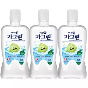 어린이가그린 아동 가글 사과맛 380ml x 3개/부드러운/불소/성분/함유/충치/예방/사과/딸기/청포도/상쾌한