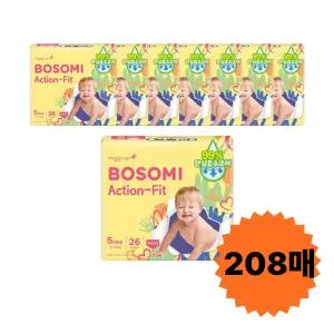NEW 보솜이 액션핏 팬티 기저귀, 특대형, 26매, 4팩, 2개(208매)