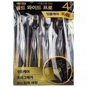 [하프클럽/오티마트]메디안 골드 와이드 프로 칫솔 4개입 미세모