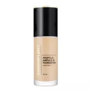 차앤박 파운데이션 CNP 프로폴리스 앰플 인 23호 35ml