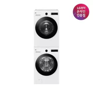 LG 트롬 오브제컬렉션 세탁기 건조기세트 FG19WNR-8WN(FG19WNR+RG18WNST) 19KG+18KG