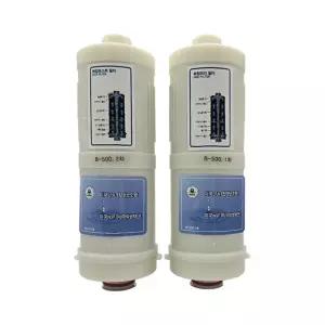 바이온텍 BTM-505N 호환 B-500 이온수기 호환 필터 1차+2차 세트