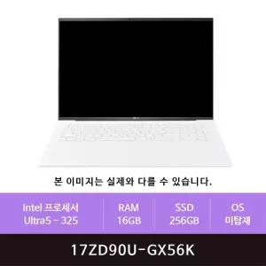 LG 그램 프로17 17ZD90U-GX56K Ultra5-325/16GB/256GB(zoaa)