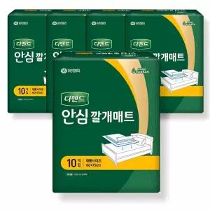디펜드 남녀공용 안심 깔개매트, 10개입, 5개