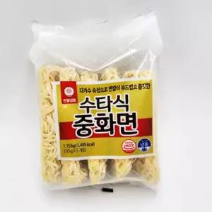 천일 수타식 중화면 230gX5개/중화/생면/냉동/짜장면/짬뽕면/생중화면/짜장/면발/중식면/면사리/업소용