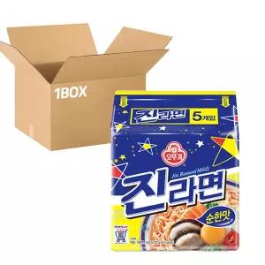 오뚜기 진라면 순한맛 120g 40개 / 한박스