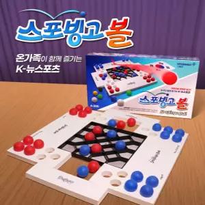 뉴스포츠 에이블스포 빙고볼 빙고놀이 세트