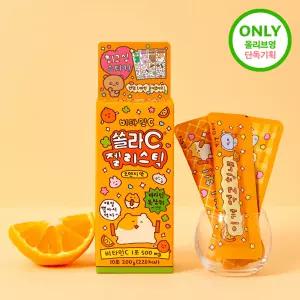 고려은단 최고심 비타민C 쏠라C 젤리스틱 10포 10일분 182777