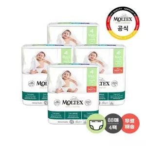몰텍스 [몰텍스] 친환경 프리미엄 팬티형 기저귀 4단계 88매