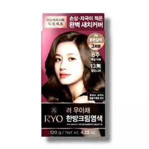 려 우아채 멋내기 새치크림 염색약 7N-밝은갈색 120g(3회분)