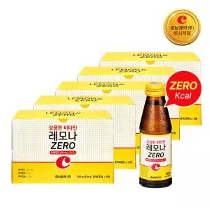[본사직영] 레모나 비타민 드링크 제로 100mlx50병
