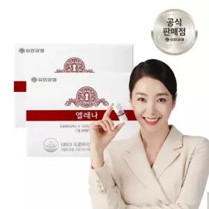 유한양행 엘레나 여성 질 건강 유산균 프로바이오틱스 90캡슐 2개