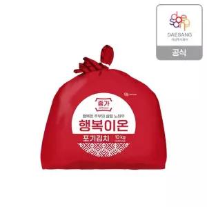 종가 행복이온 전라도/중부식 포기김치 10kg