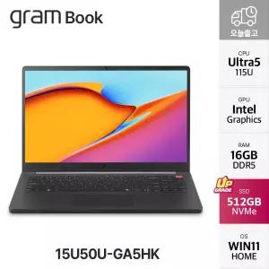 LG 그램북 15U50U-GA5HK Ultra5 115U 비즈니스 대학생 휴대용 노트북 윈도우11 탑재 16GB 512GB YO