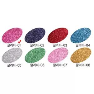 핫 핑크 반짝이 접착 펠트 글리터 1 이름표 마이크 네임텍 네임핀 만들기 펠트지 스티커 재료 펄 명찰 머리