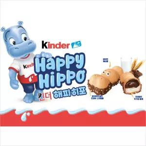킨더 해피히포 21gX20개입