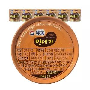 유동 번데기 130g 12개