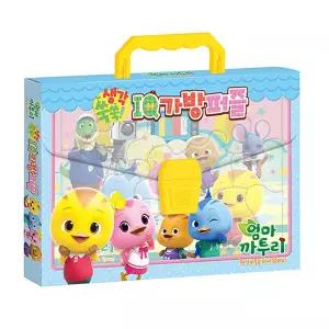 엄마까투리 시즌6 생각쑥쑥 IQ가방퍼즐 - 아이누리
