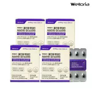 [NS홈쇼핑][웰로리아] 케어플러스 올인원 루테인 지아잔틴 아스타잔틴 4박스(총 170mg x 240..[35961541]