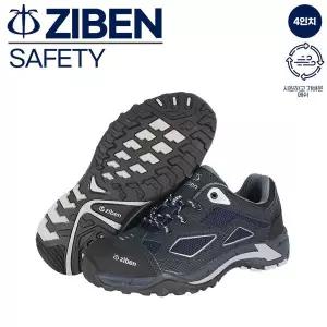 [하프클럽/엔케이아울렛]워킷 ZB-162N 안전화 메쉬 신세틱 통풍 경량 4인치 작