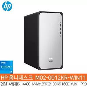 HP 옴니데스크 M02-0012KR-WIN11 14세대i5-14400_NVMe256GB_(램16GB)_WIN11pro/HP컴퓨터/사무용PC/HH