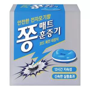 종근당 쫑매트 훈증기 1개 전자 모기향