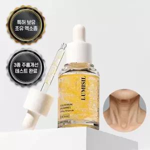 [본사정품] 루미실 리프팅 초유 엑소좀 앰플, 1개, 30ml