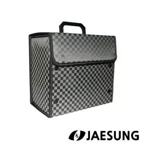 스마트 트렁크정리함 블랙