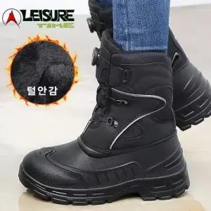 슈즈스마트 레저타임 남성 털 부츠 다이얼 방한화 패딩 겨울 운동화 신발 오토바이 라이딩 RS 알프스