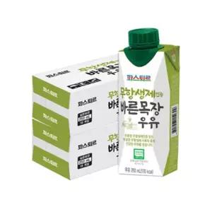 파스퇴르 바른목장 우유 흰우유 250mL 20입 2박스 GST MNS