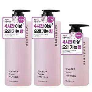 씨널스 씨어터 아로마 퍼퓸 약산성 바디워시 (향기힐링) 1000mlx2개+500ml (정가 54,000원)