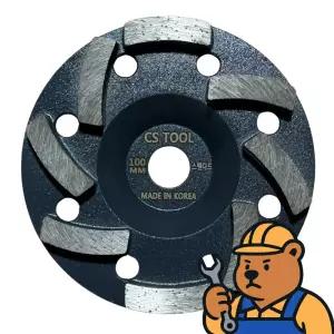 CS 국산100mm(4인치) 그라인더 콘크리트 날 연삭기 면갈이 평컵 면갈이 컵휠 30방