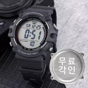 무료각인 카시오 AE-1500WH-1A 군인 전자 아웃도어 방수 남자 우레탄 시계 e10