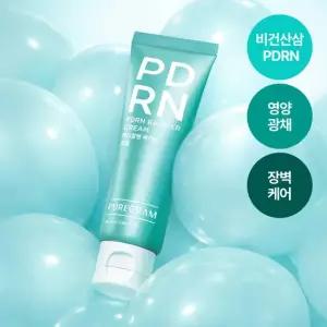 퓨어그램 비건 인삼 PDRN 베리어 크림 50ml 피디알엔 리페어 광채 탄력 보습
