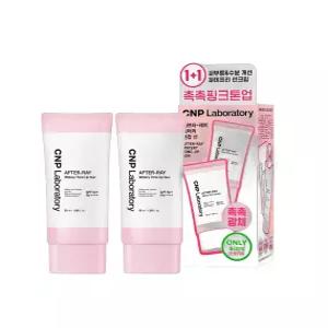 (최신제조) 차앤박 애프터레이 워터리 톤업선 50ml 더블기획_OY5977