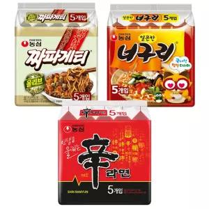 농심 신라면10봉지+너구리5봉지+짜파게티5봉지 총20봉지