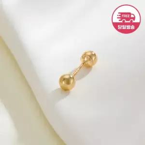 [비앤비골드] 당일발송 14K 심플 베이직 볼 피어싱 3mm 한쪽 JAE40443