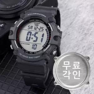 무료각인 카시오 AE-1500WH-1A 군인 전자 아웃도어 방수 남자 우레탄 시계 e16