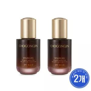 2개  미샤 초공진 영안 진 오일 30ml