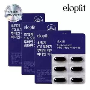 이롭핏 초임계 rTG 오메가3 루테인 지아잔틴 비타민 미네랄 30캡슐 X 3박스
