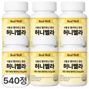 리얼웰 고함량 5mg 식물성 멜라토닌 함유 허니멜라 90정, 6개
