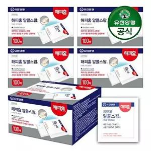 [유한양행]해피홈 알콜스왑 100매 x 5개