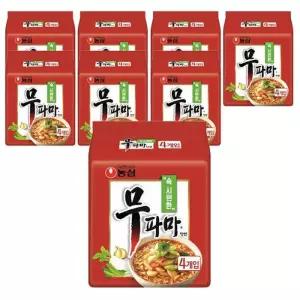 [농심] 농심 무파마탕면 122g 32개